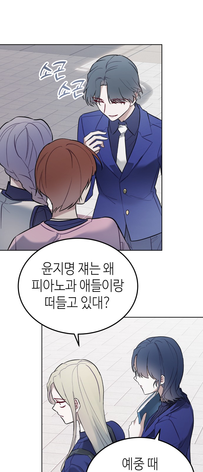15 페이지