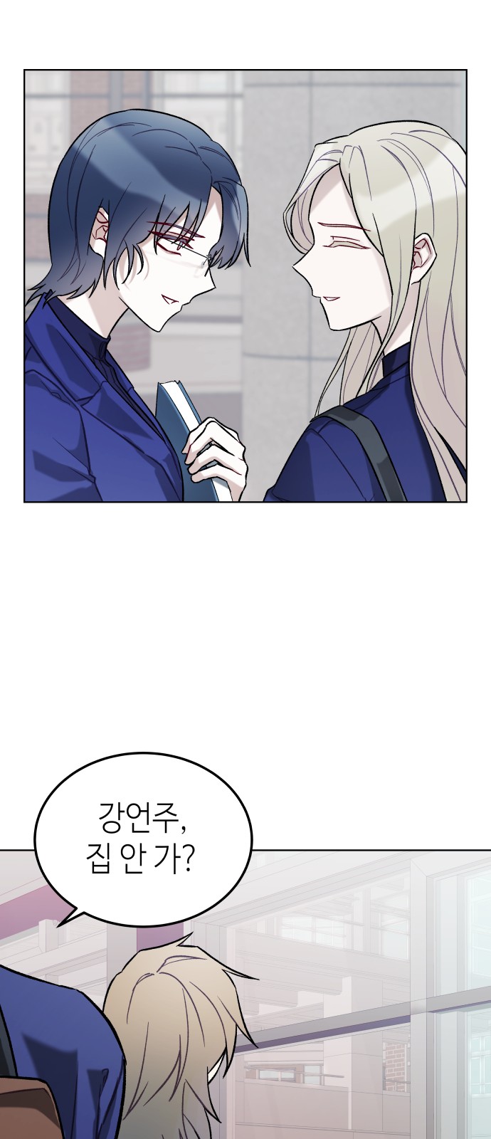 21 페이지