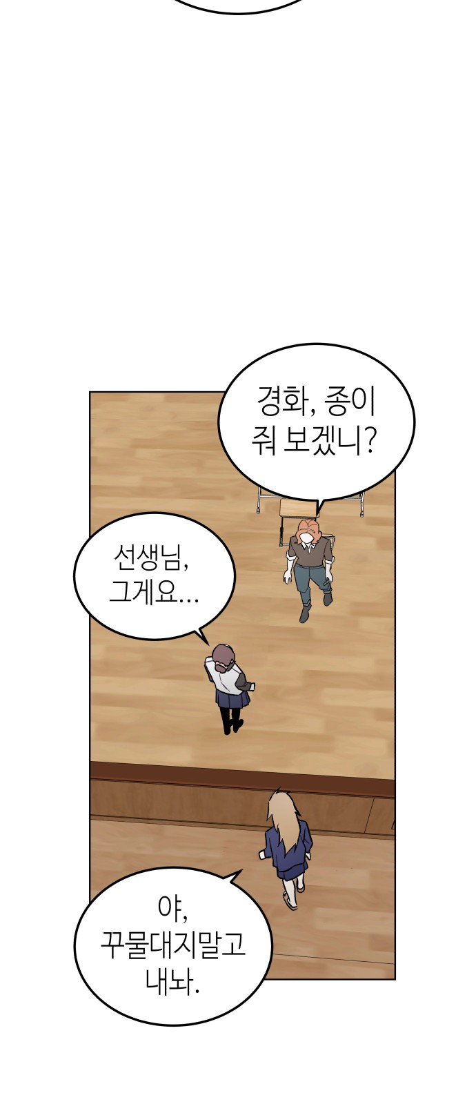 40 페이지