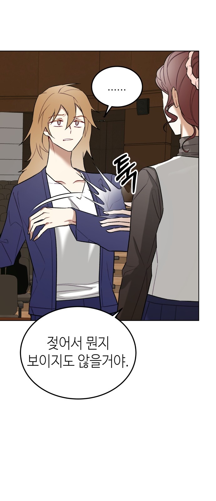 57 페이지