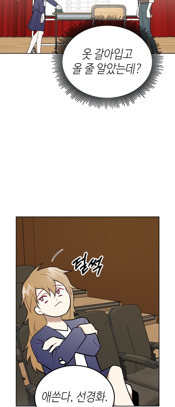 60 페이지