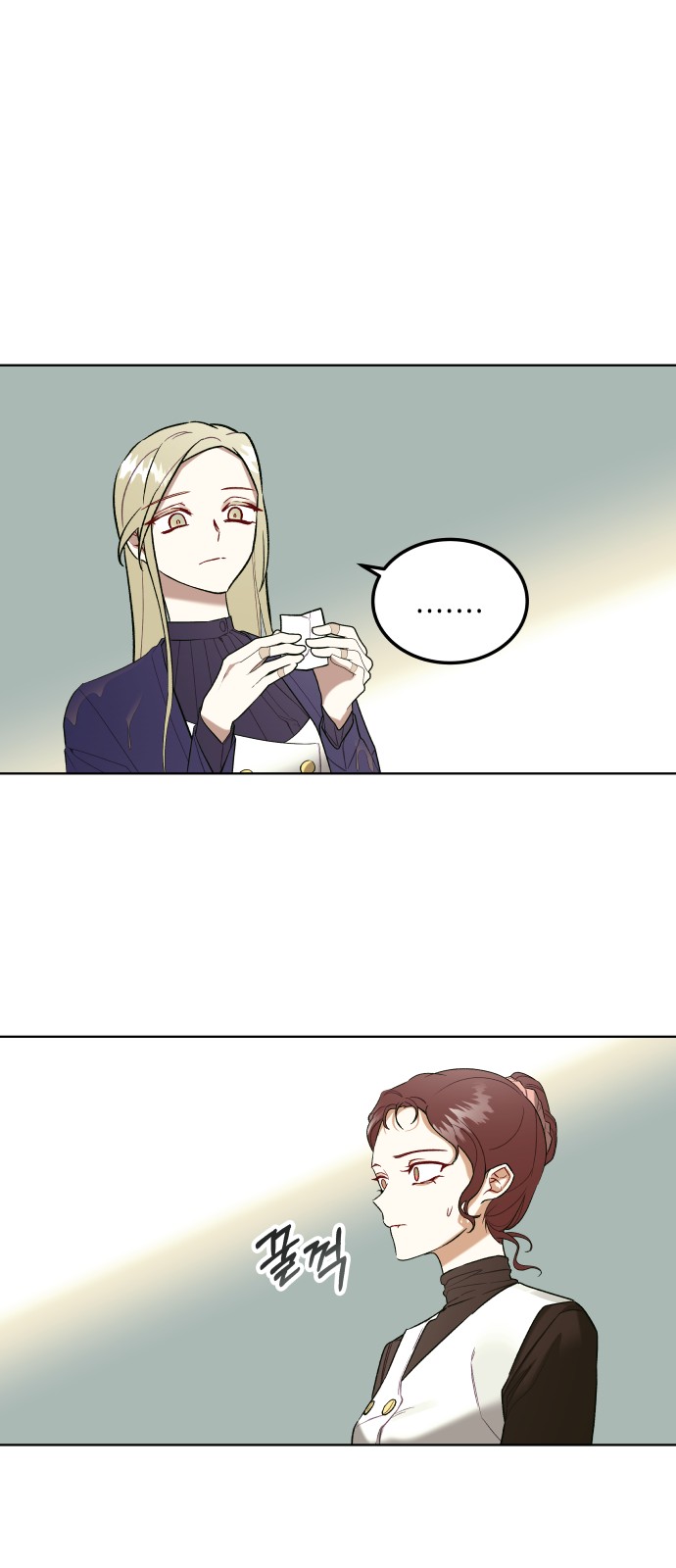 63 페이지