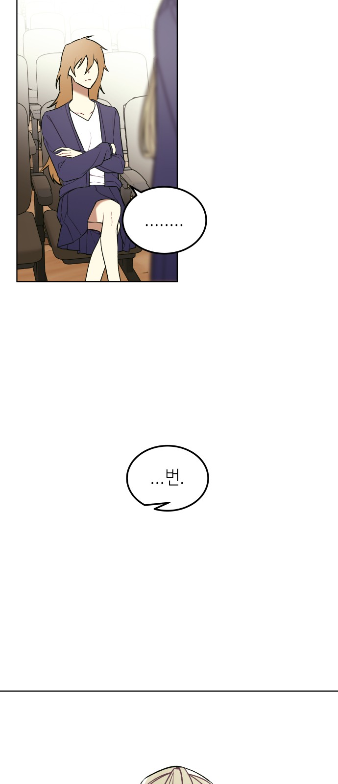 65 페이지