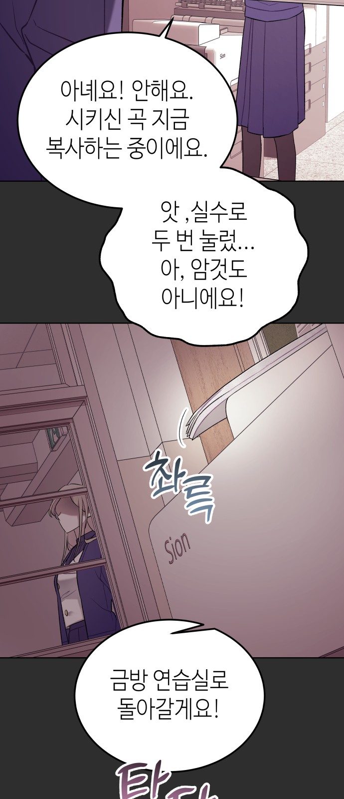 17 페이지
