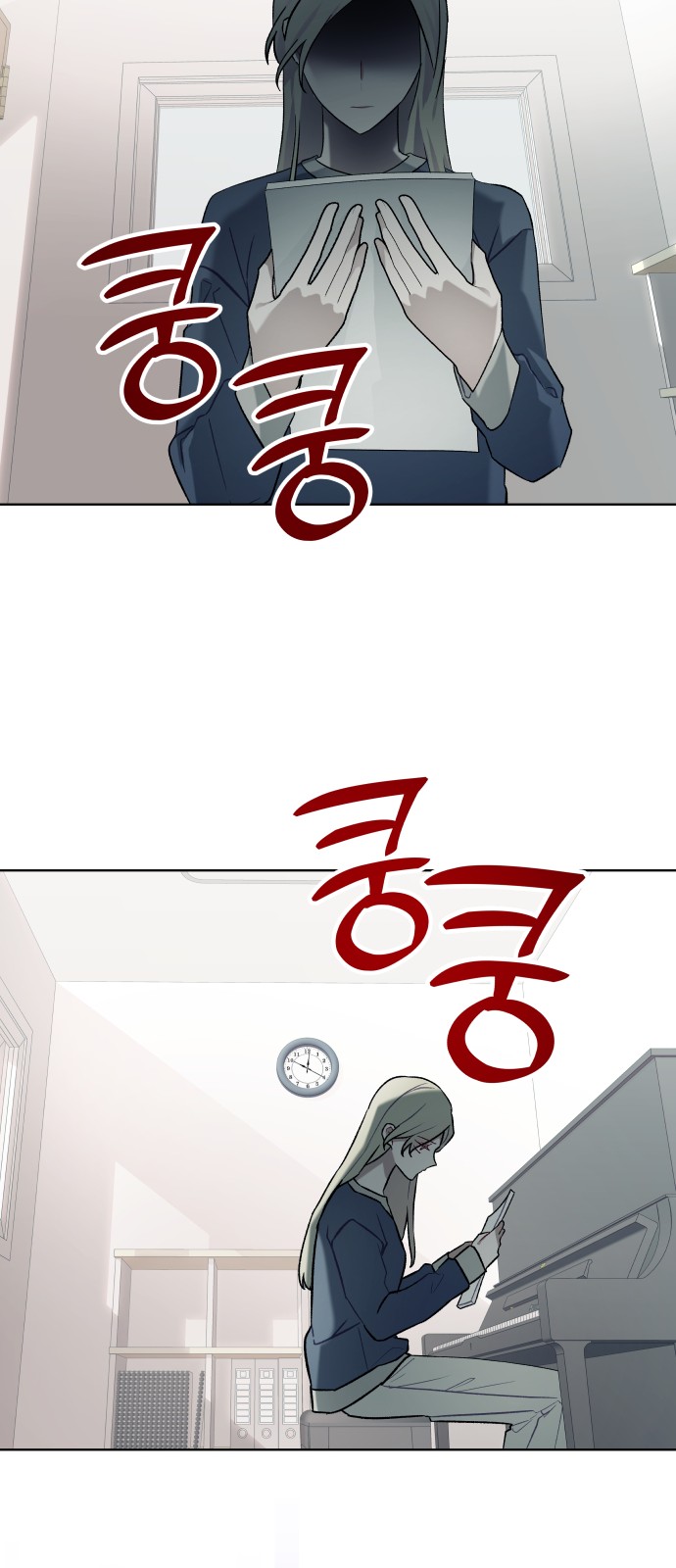 21 페이지