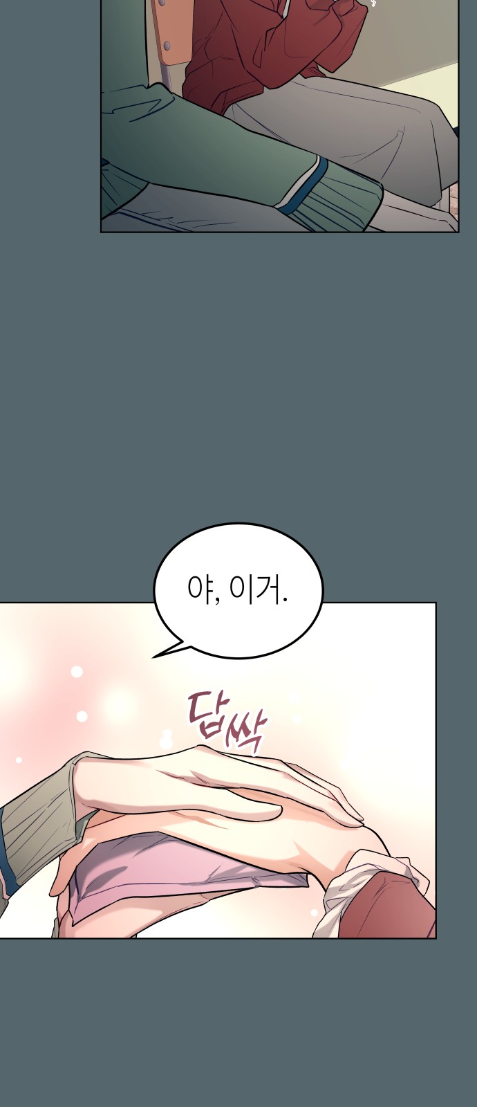 14 페이지