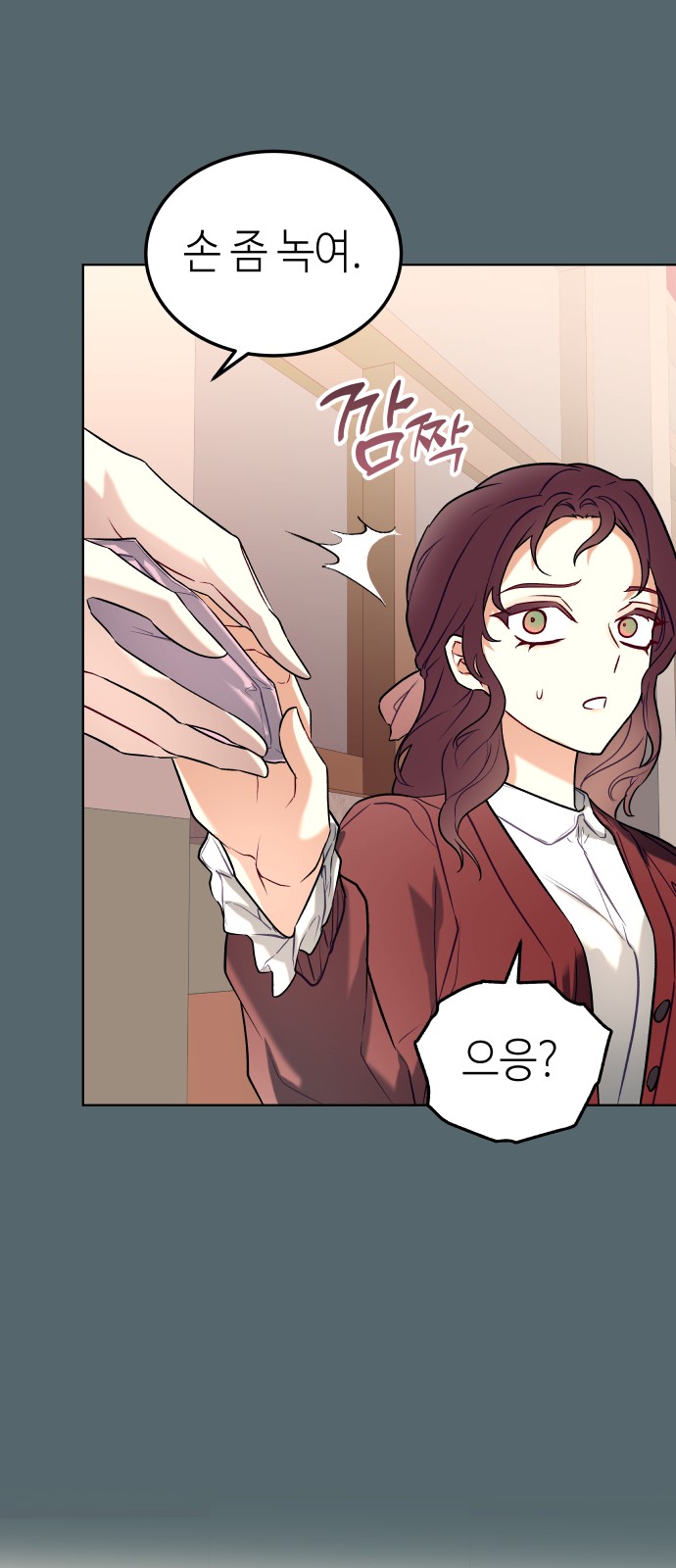 15 페이지