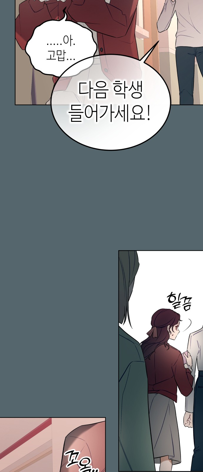 21 페이지