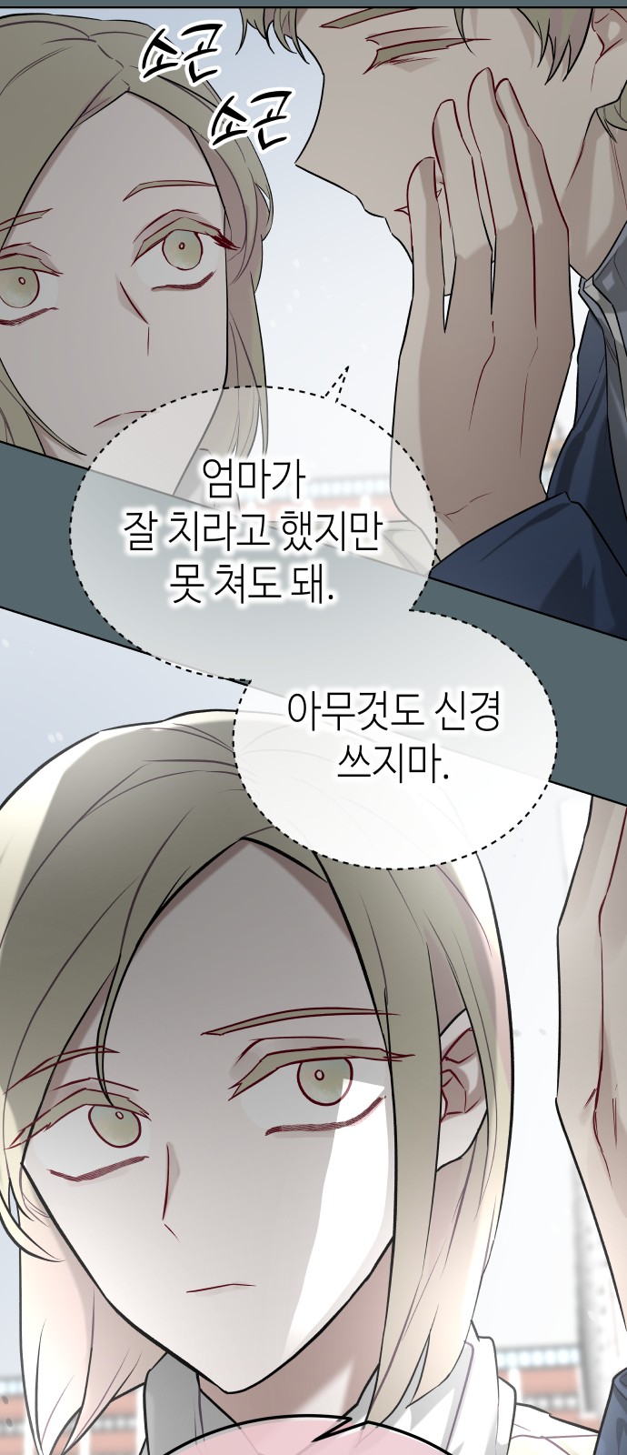 9 페이지