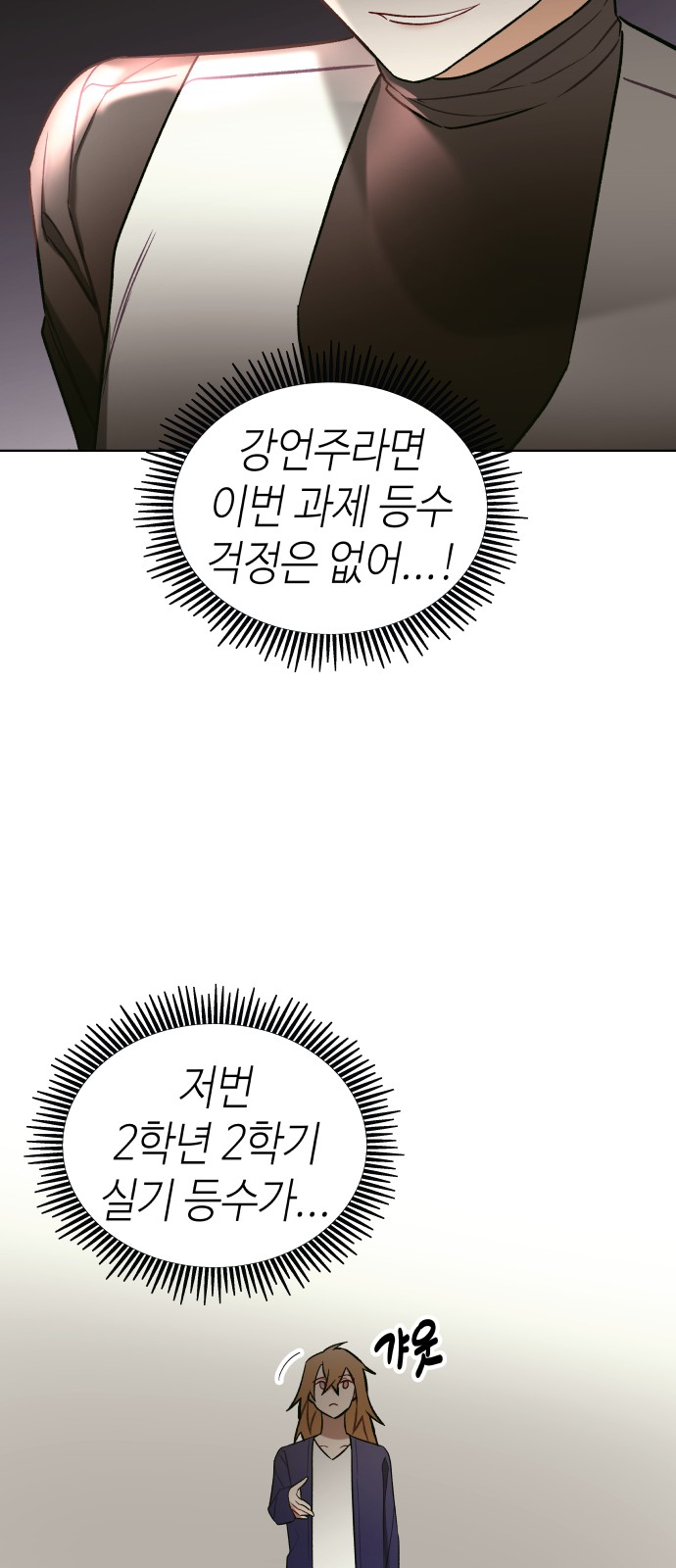 15 페이지