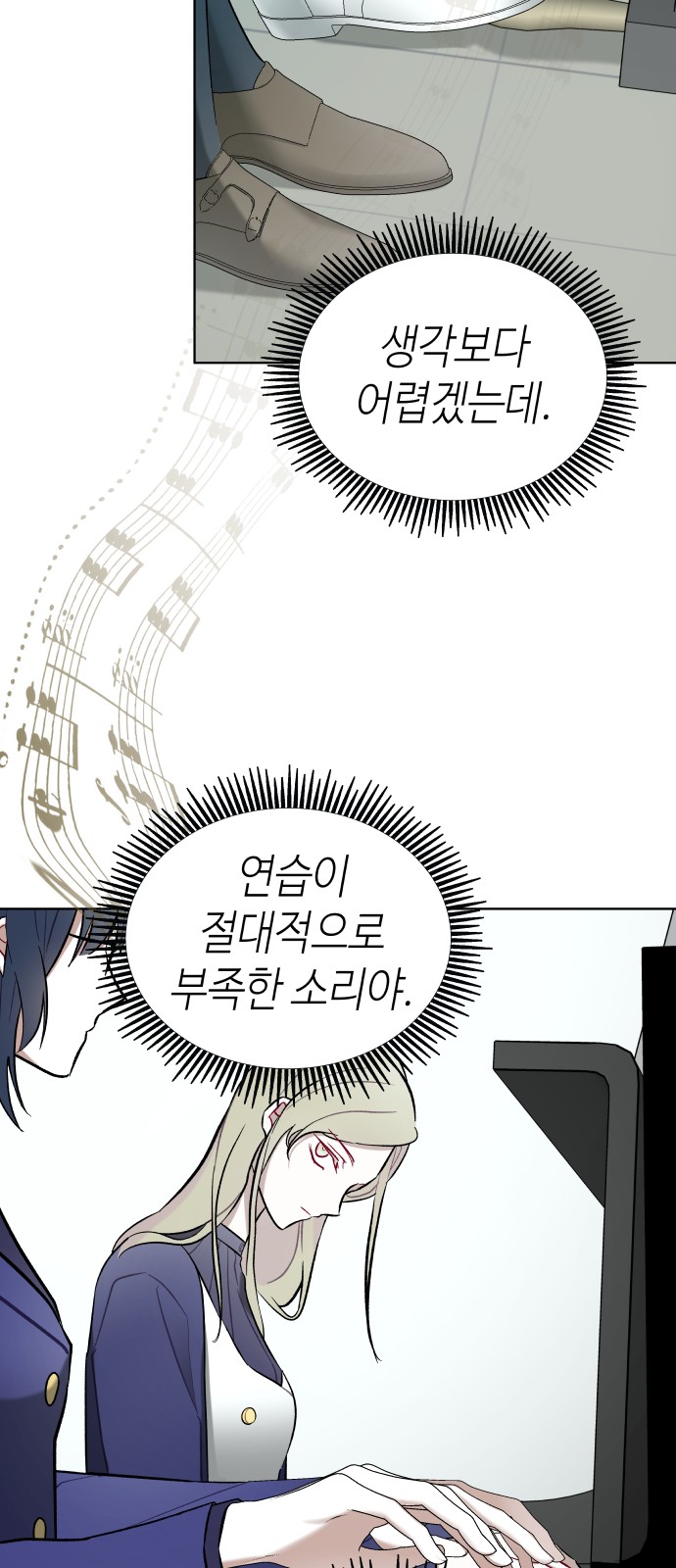 44 페이지