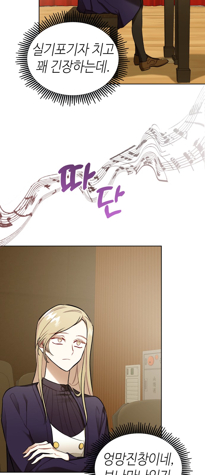 40 페이지