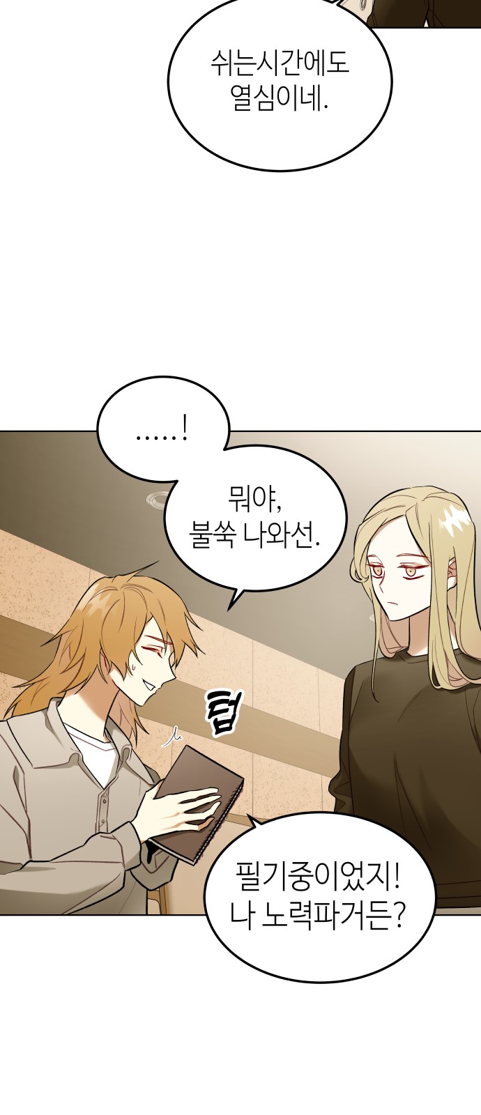 9 페이지
