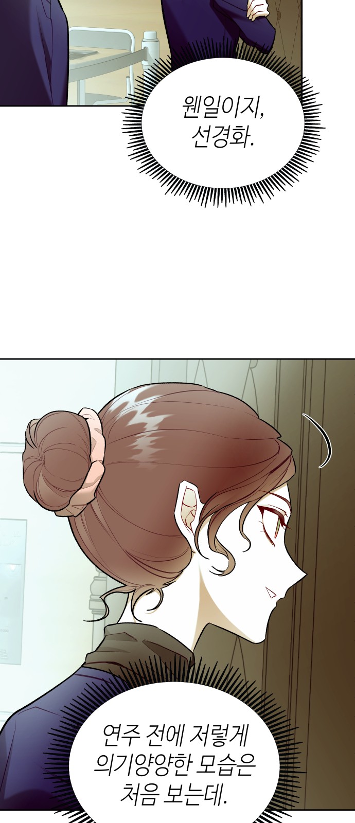 33 페이지