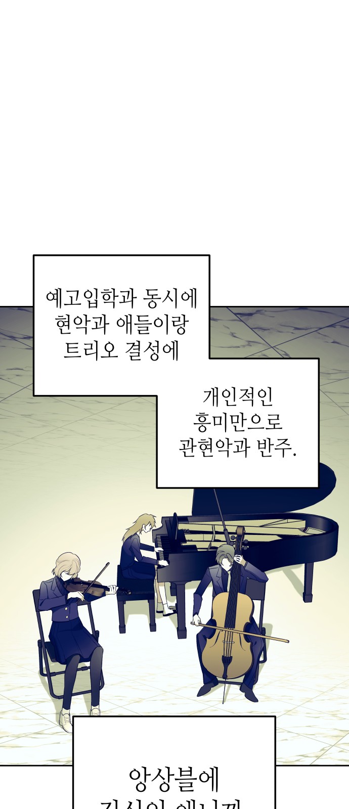 36 페이지