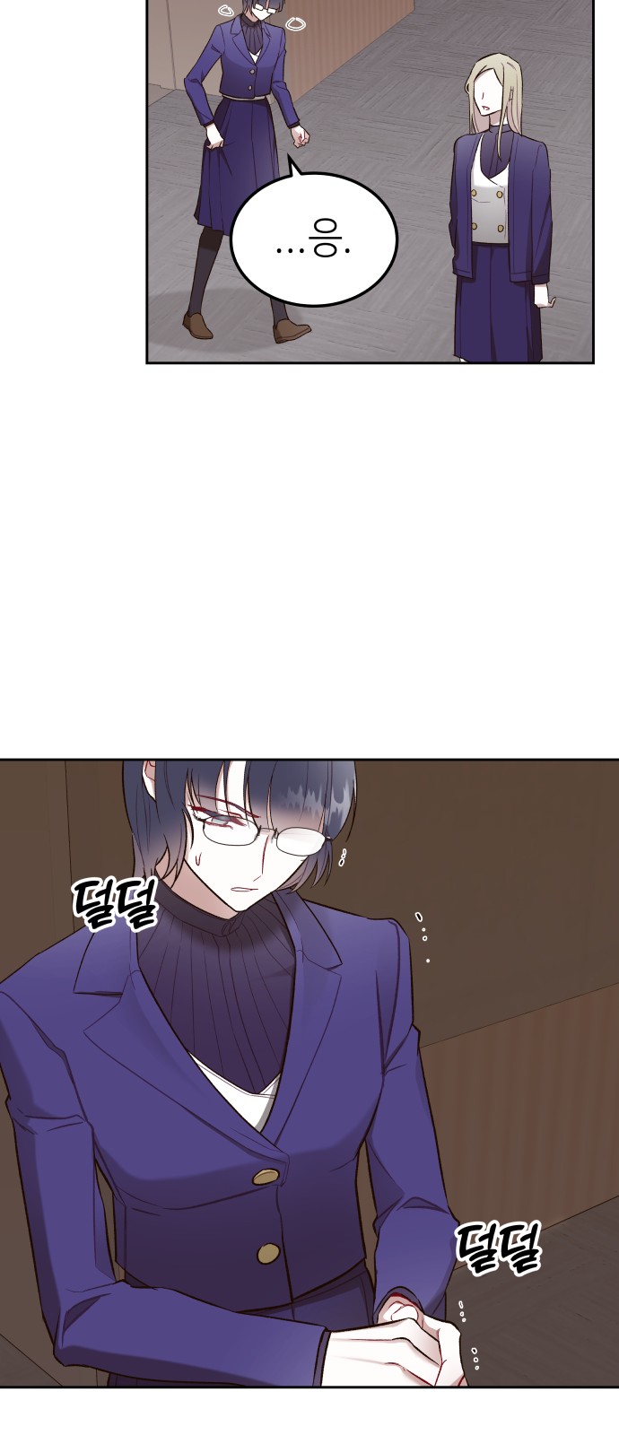 40 페이지