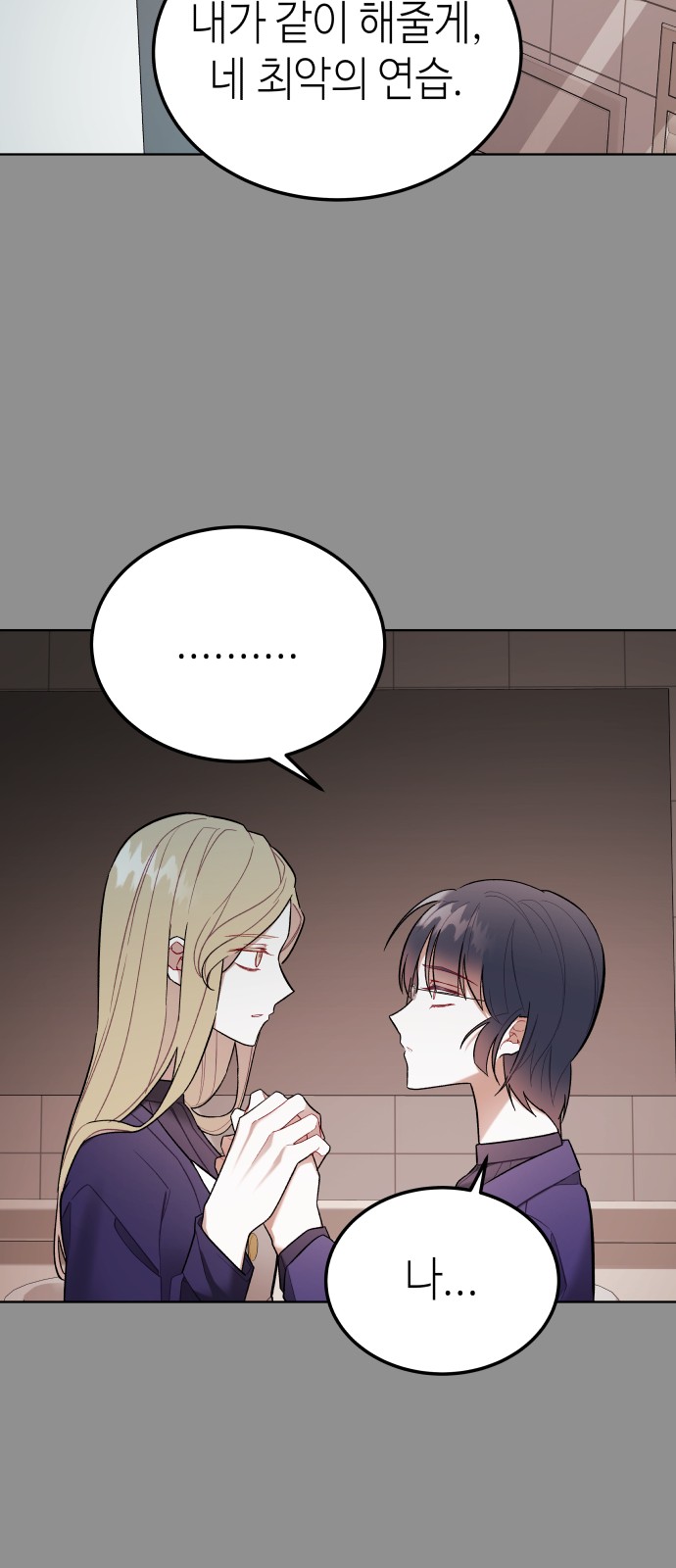 40 페이지