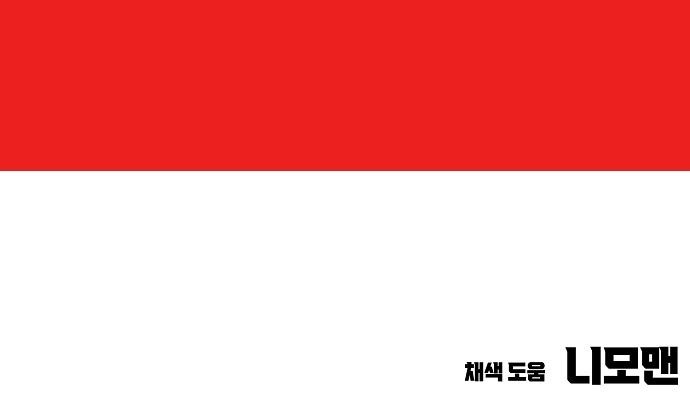 100 페이지