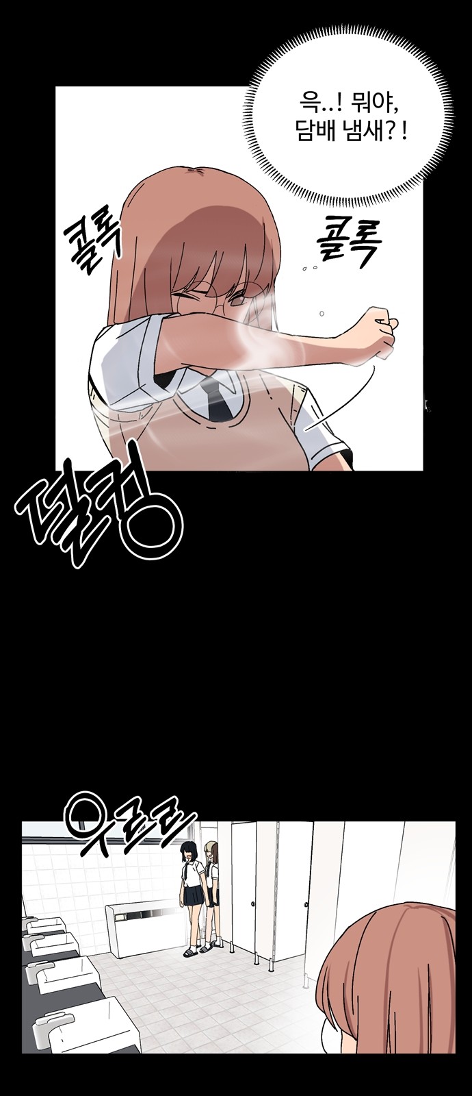 30 페이지