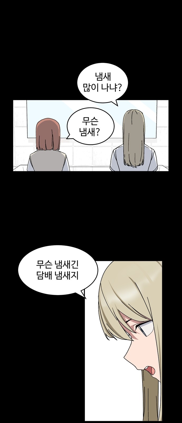 33 페이지