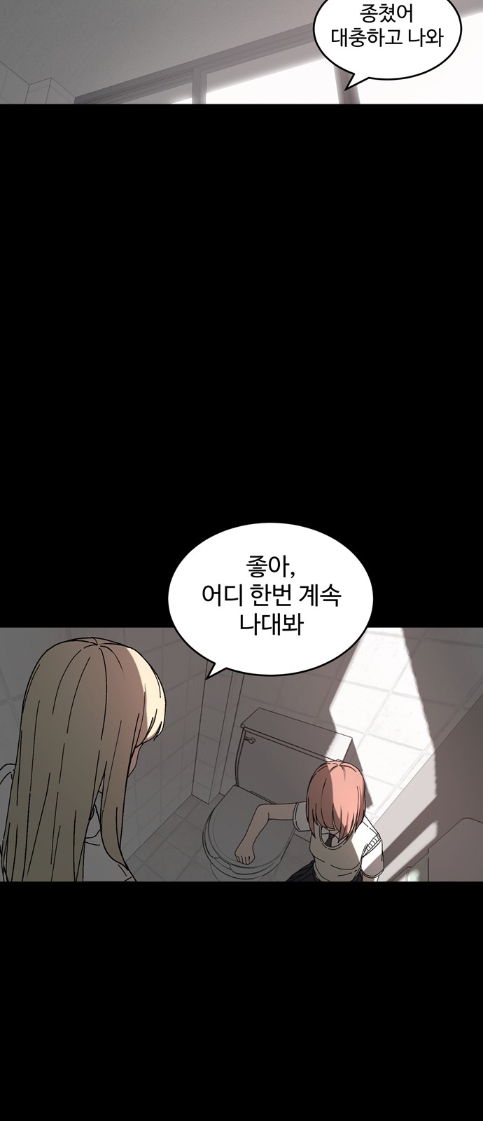 47 페이지
