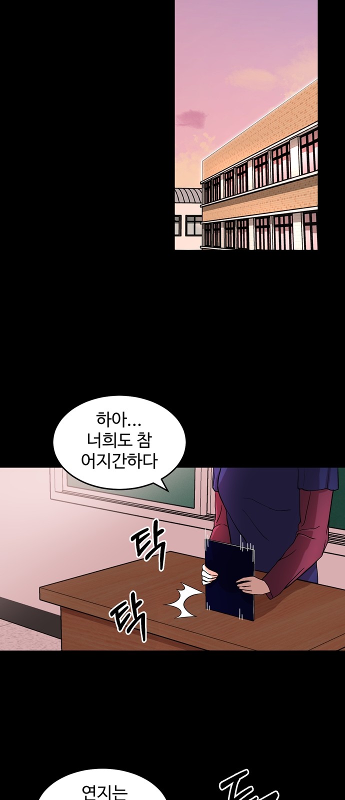 63 페이지