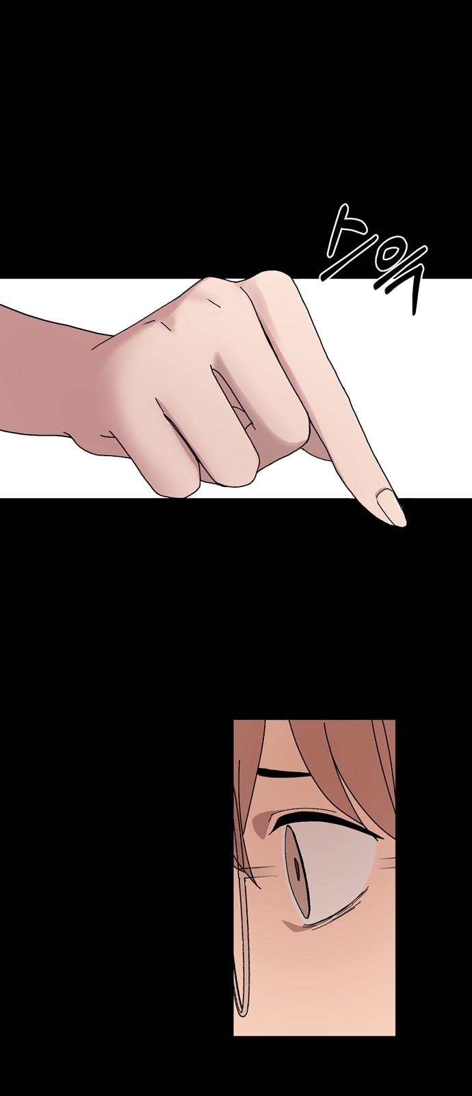 91 페이지