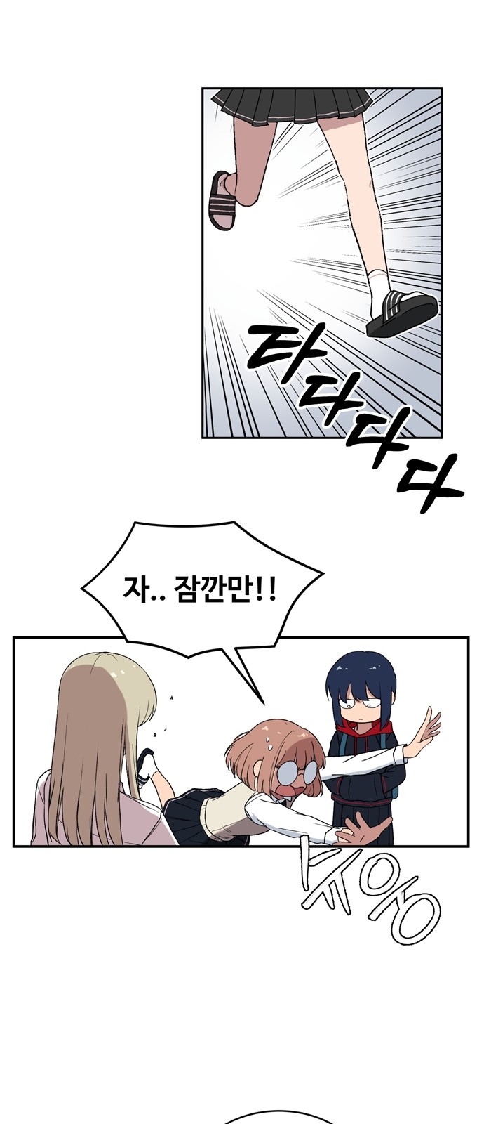 15 페이지