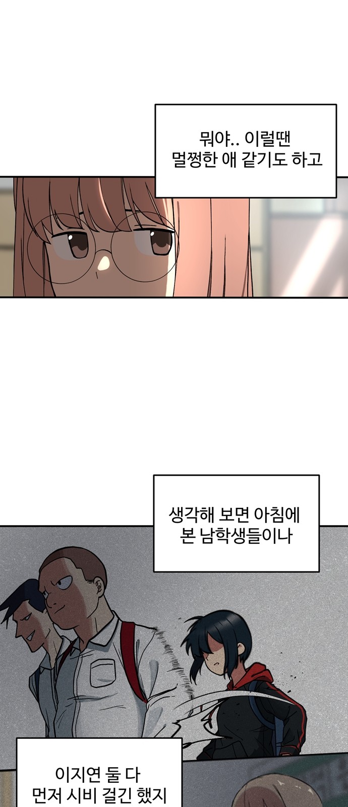 37 페이지