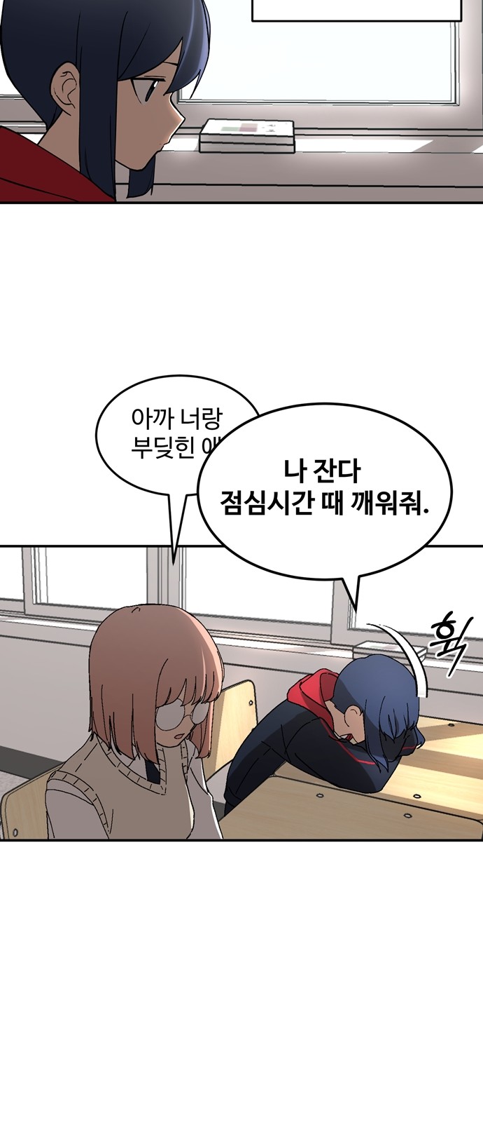 39 페이지
