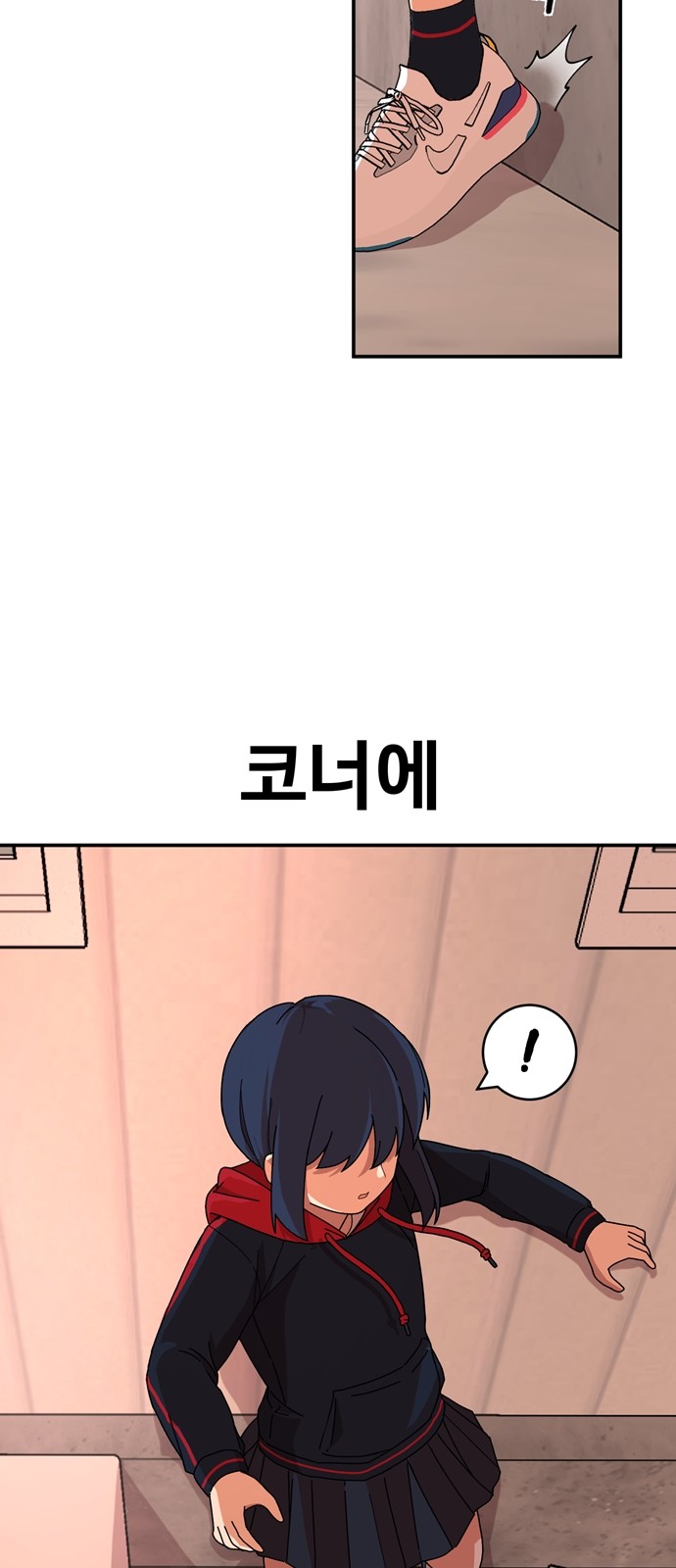 30 페이지