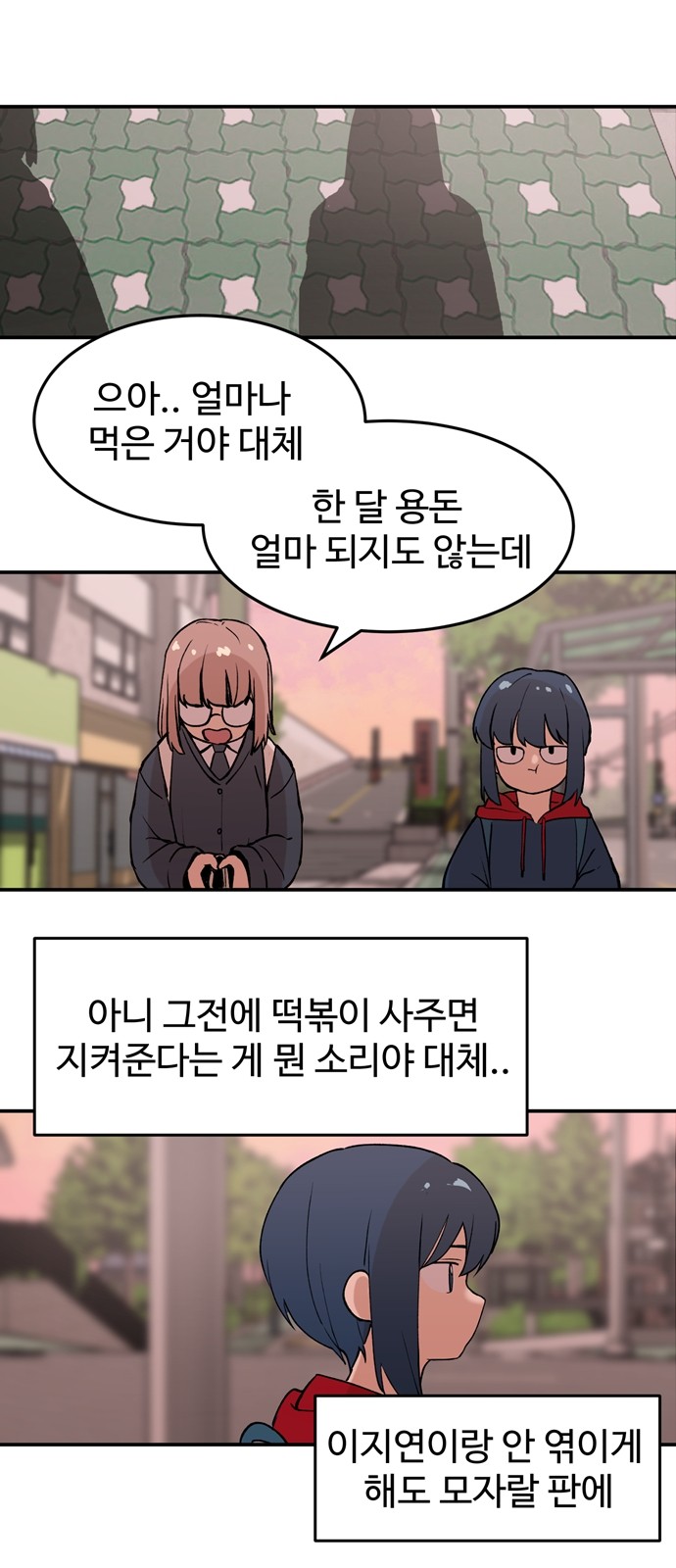 1 페이지