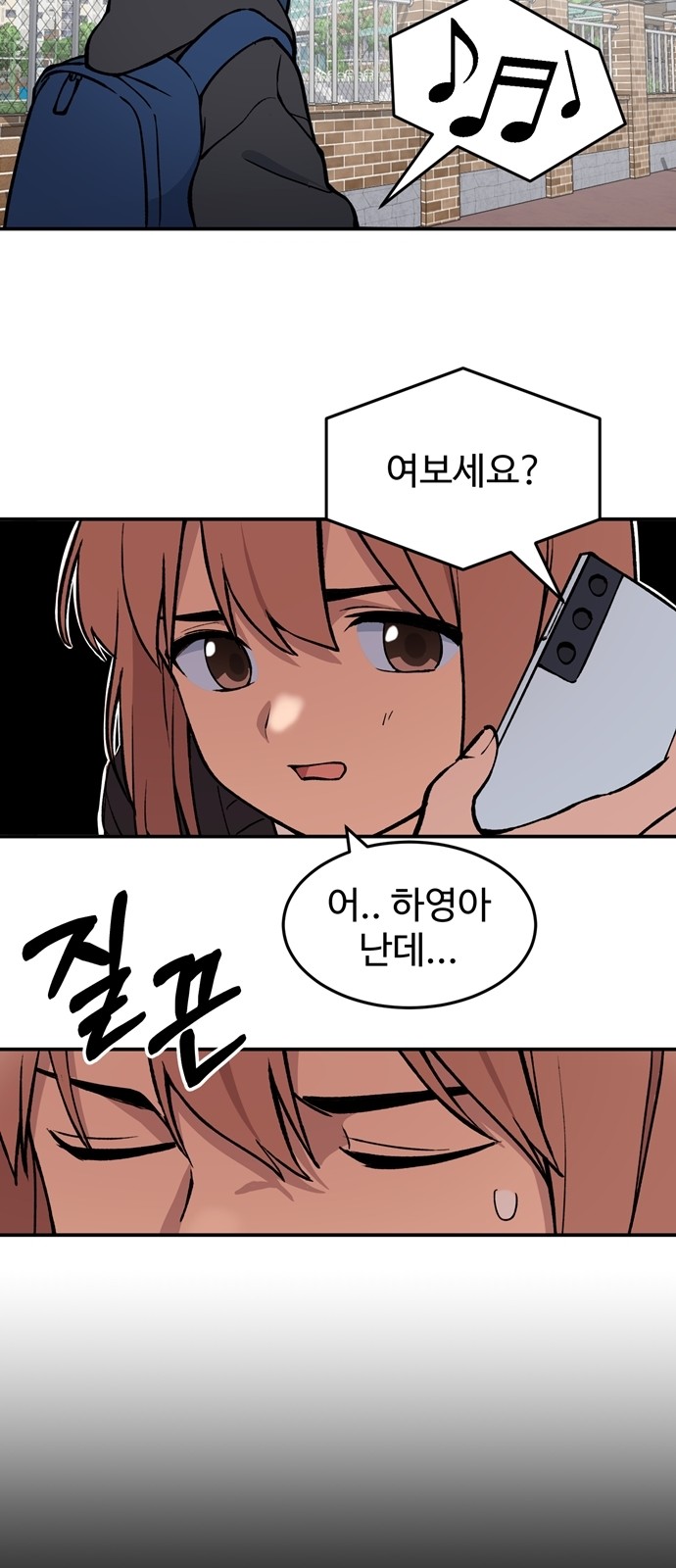 9 페이지