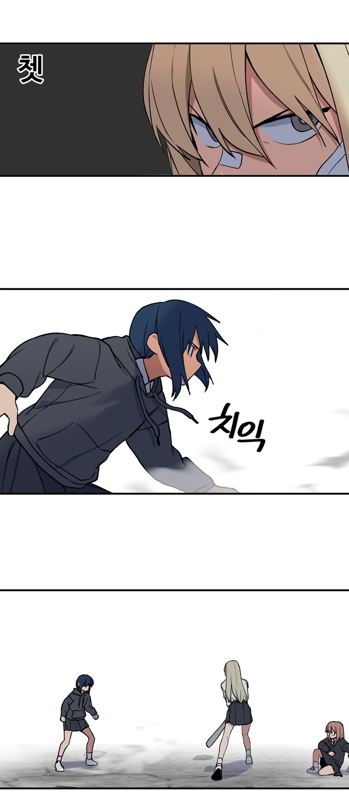31 페이지