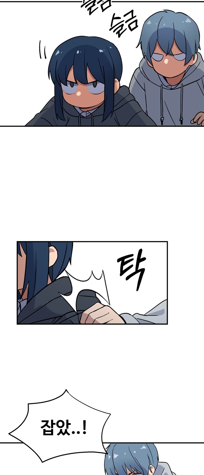 5 페이지