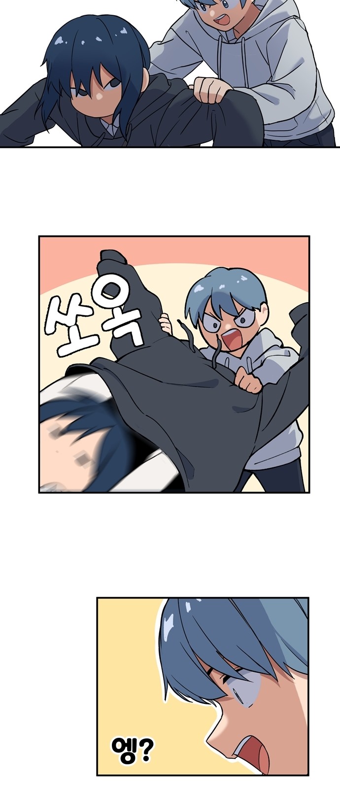 6 페이지