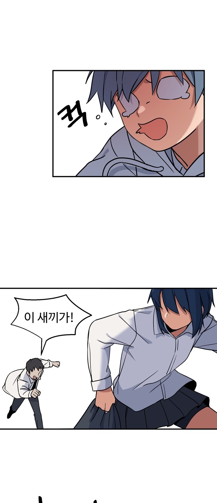 9 페이지