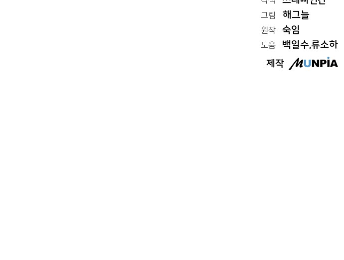 107 페이지