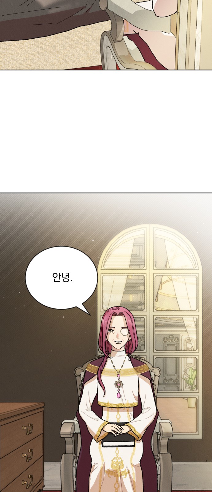 35 페이지