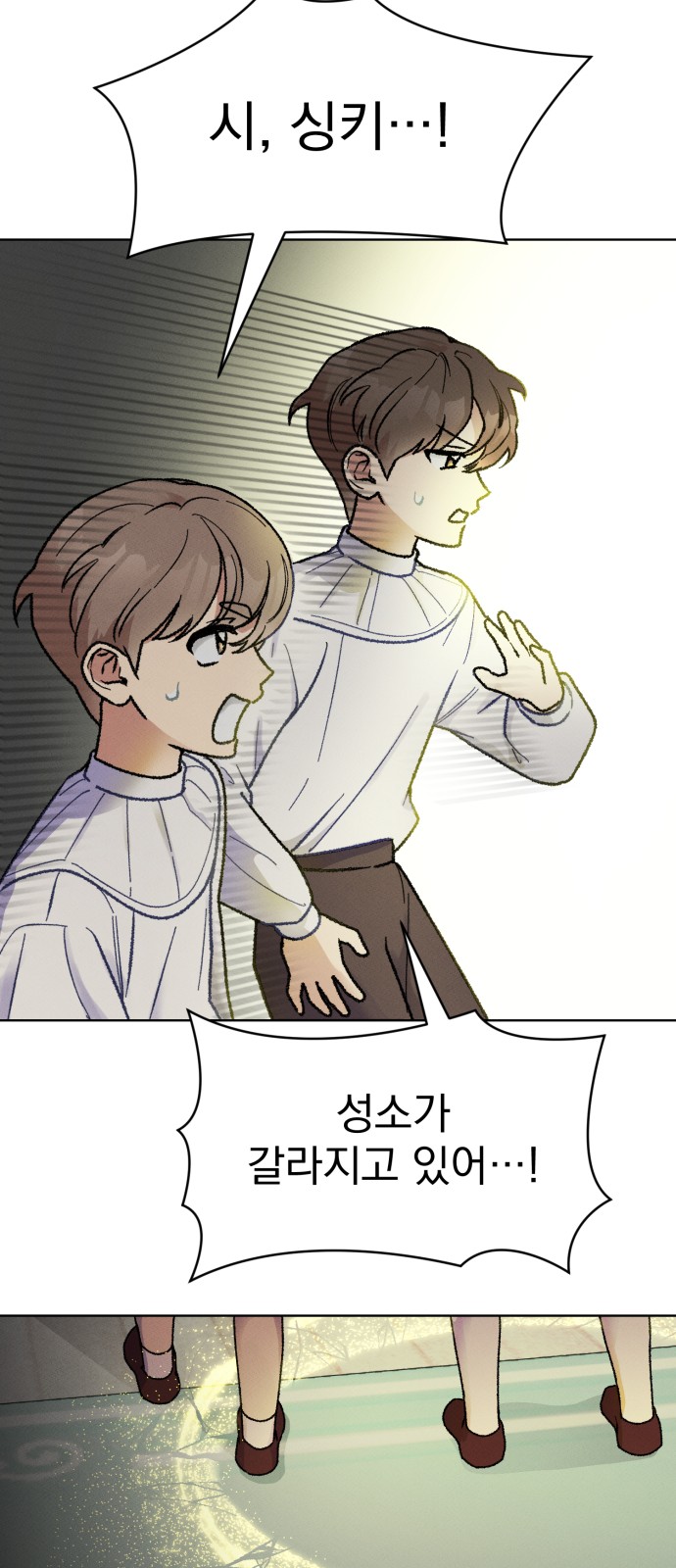 9 페이지