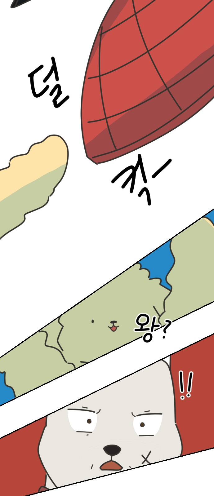 21 페이지