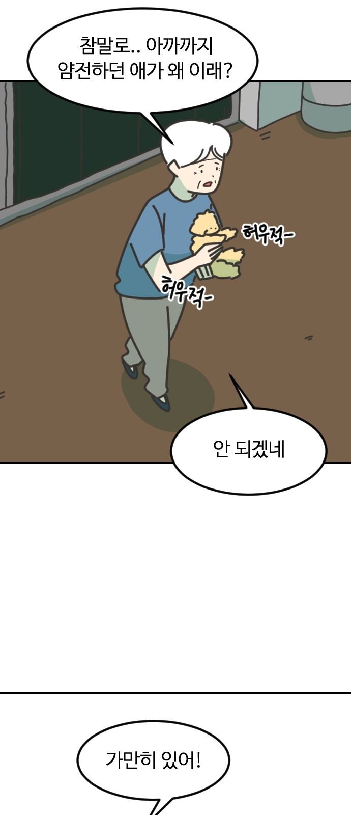 45 페이지