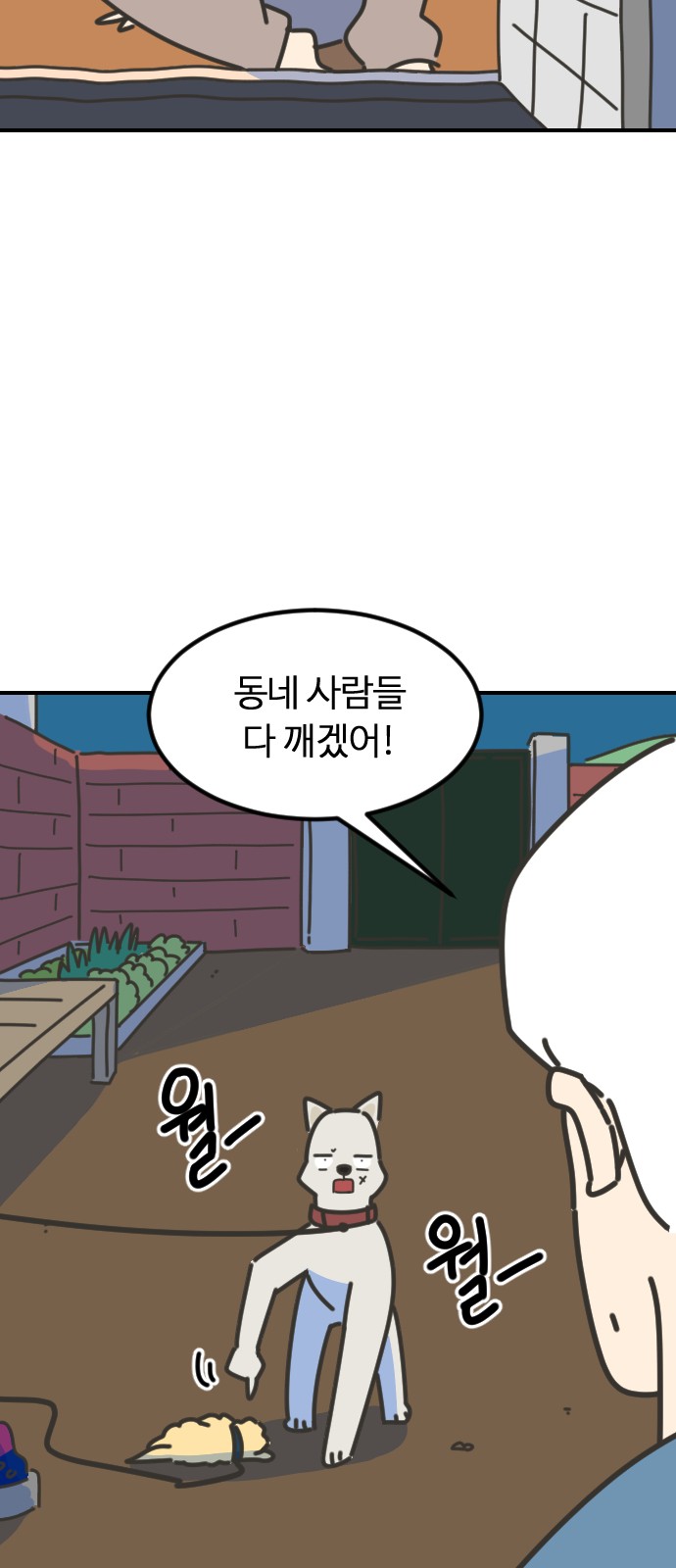 10 페이지
