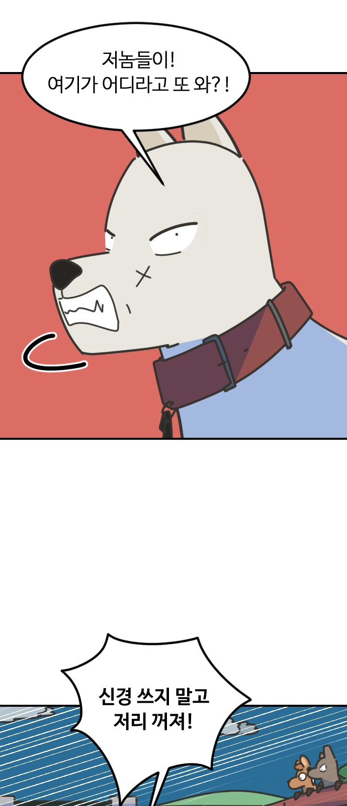 18 페이지
