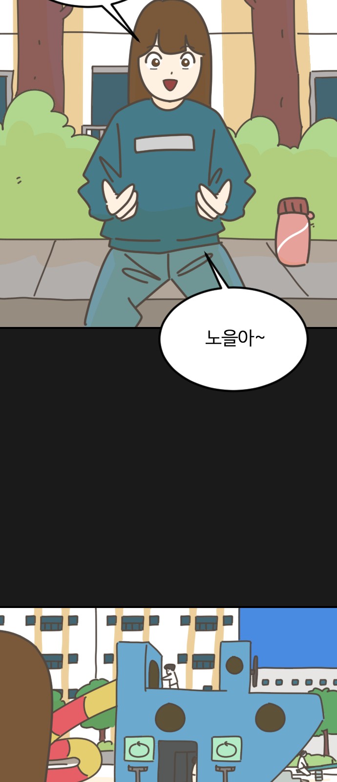 45 페이지