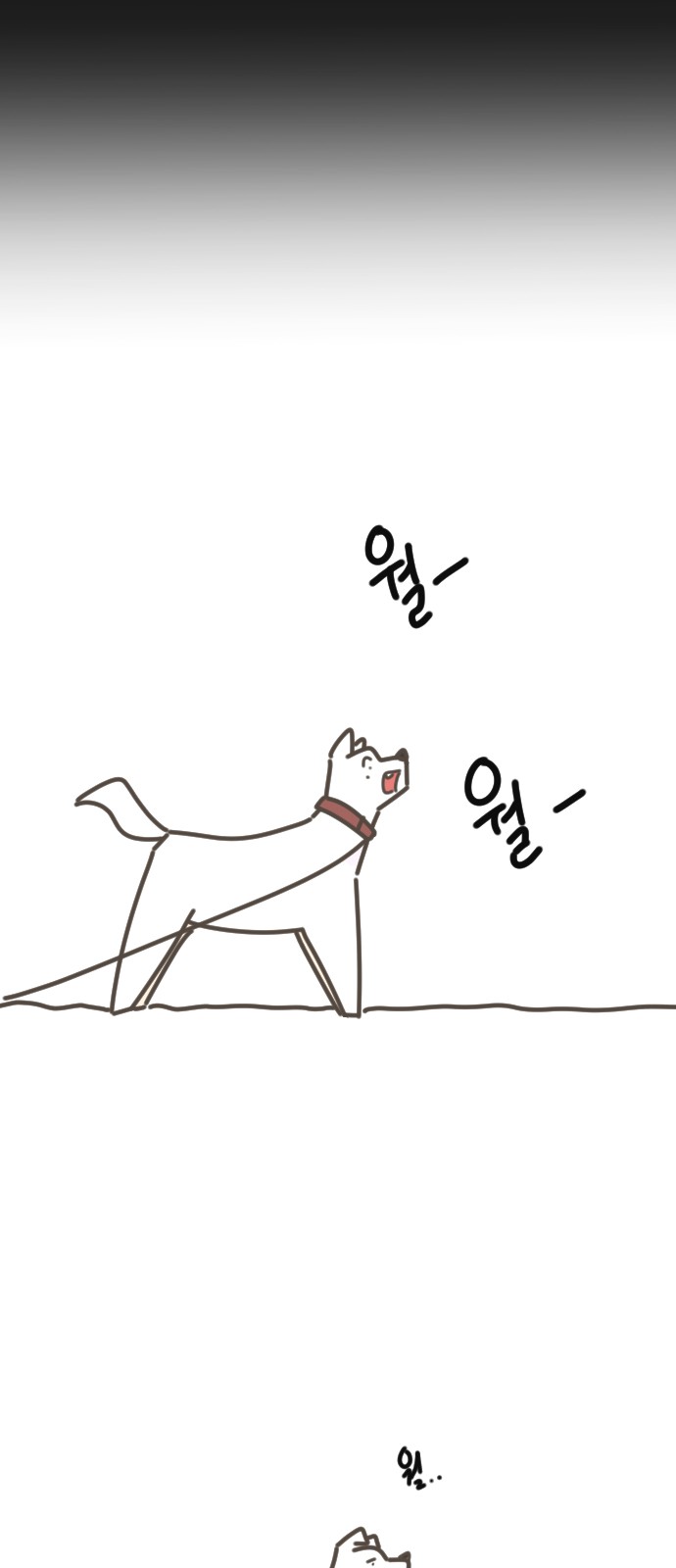 66 페이지