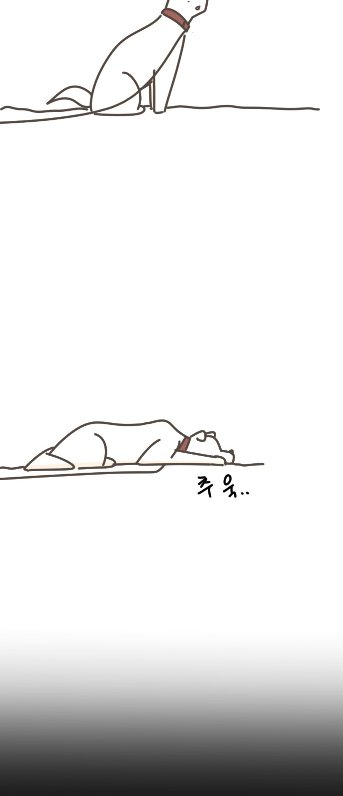 67 페이지