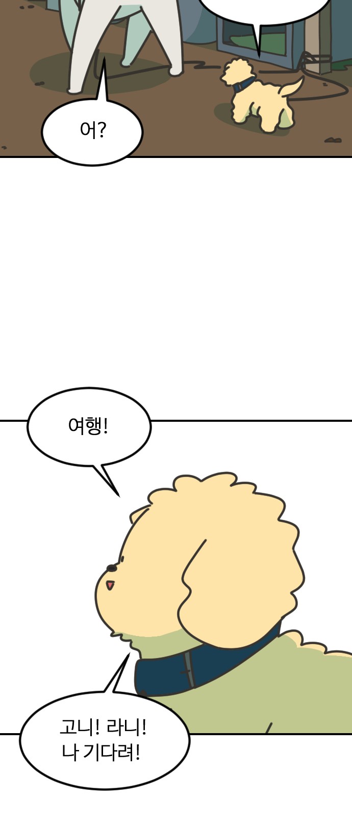 32 페이지