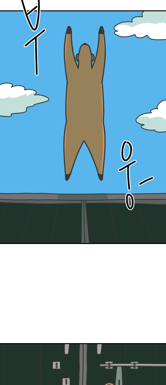 26 페이지