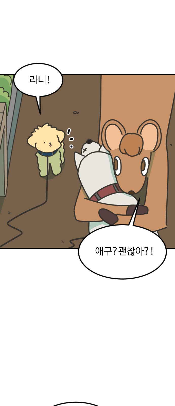 32 페이지